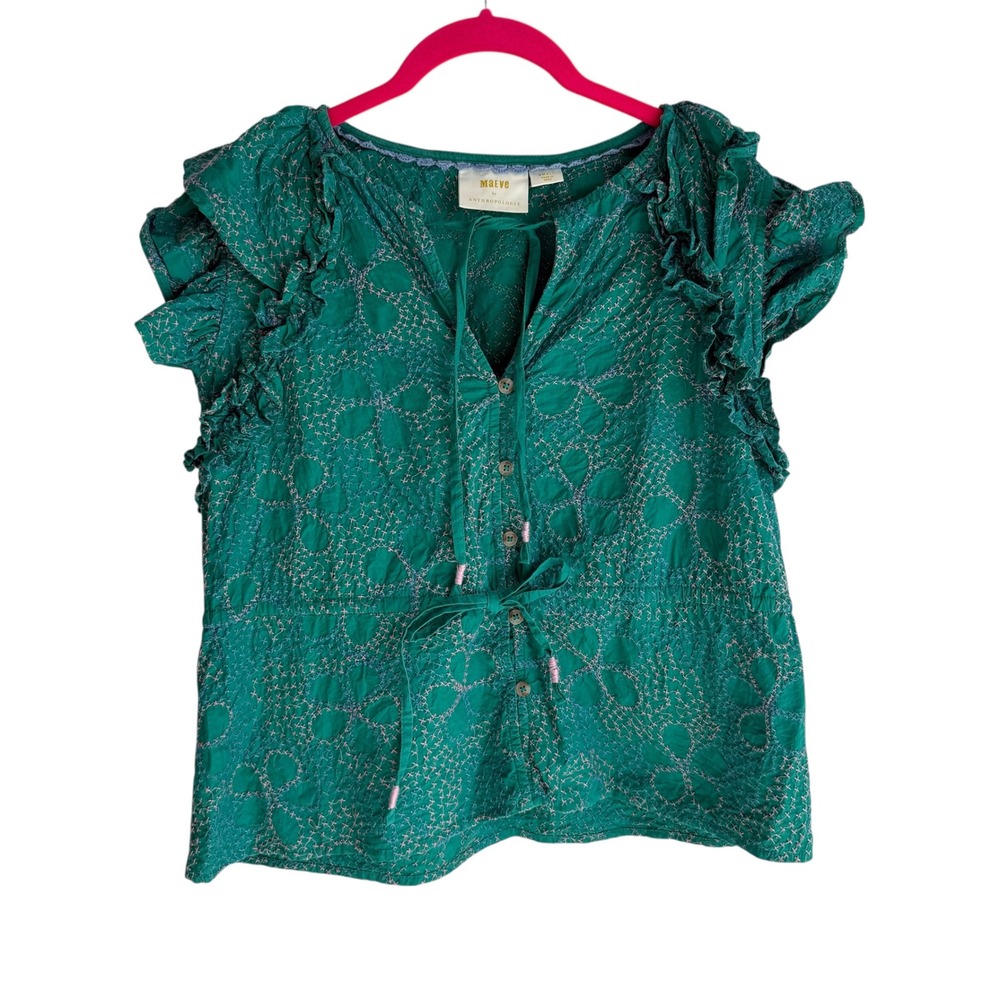 MAEVE‎ by ANTHROPOLOGIE Green Ruffled Button Down Bohemian Ladies Blouse, S